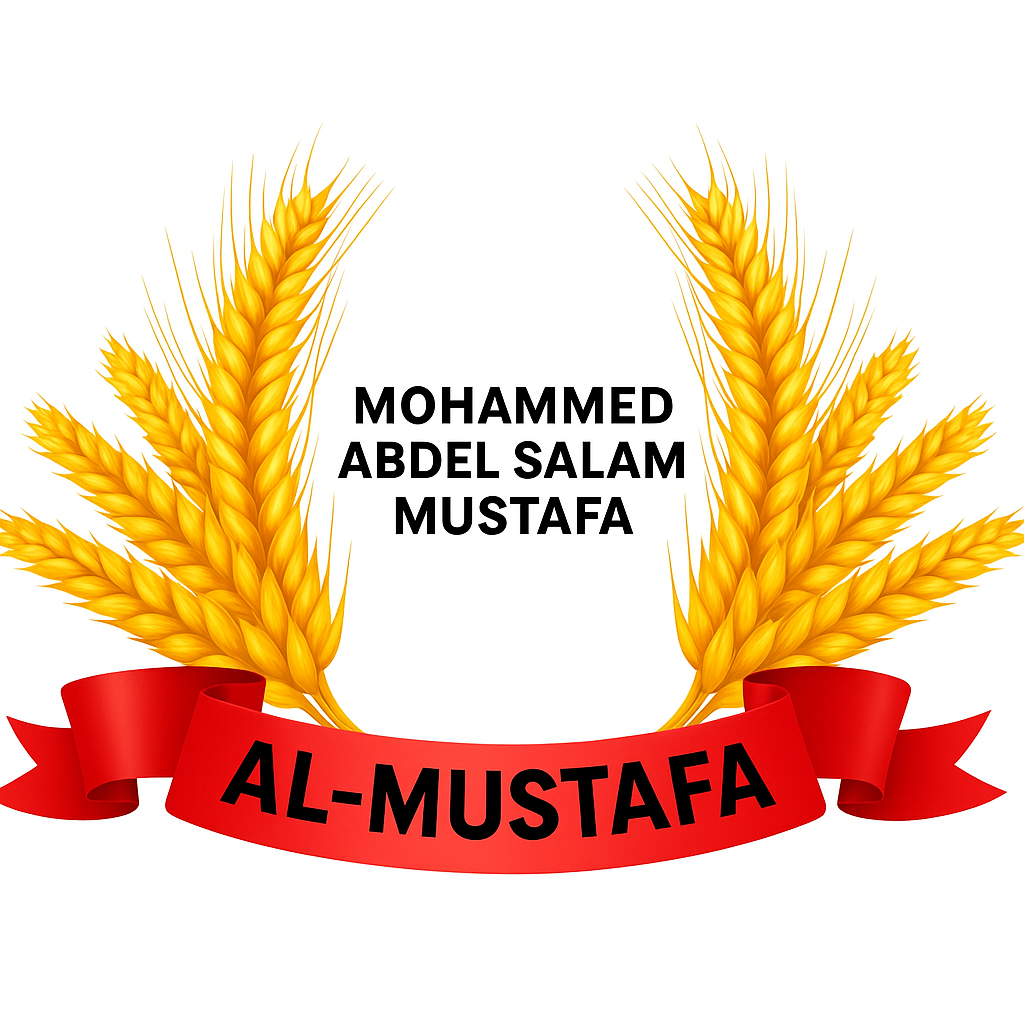 Al-Mustafa Trading